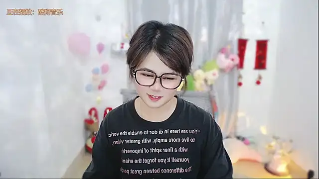 Fan_ting Chat XXX live