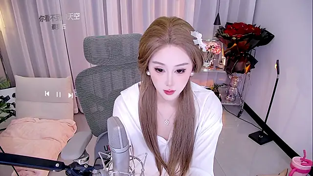 7oosk Webcam show
