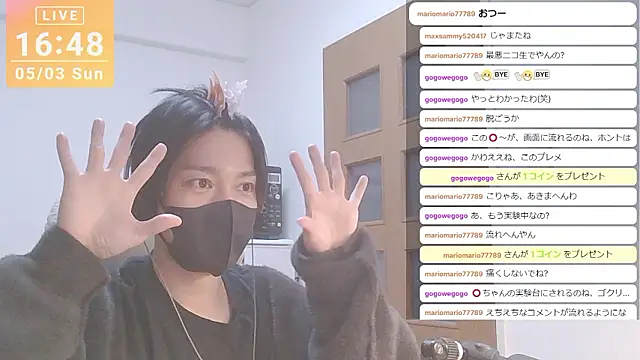 marumaru_00のウェブカメラショー