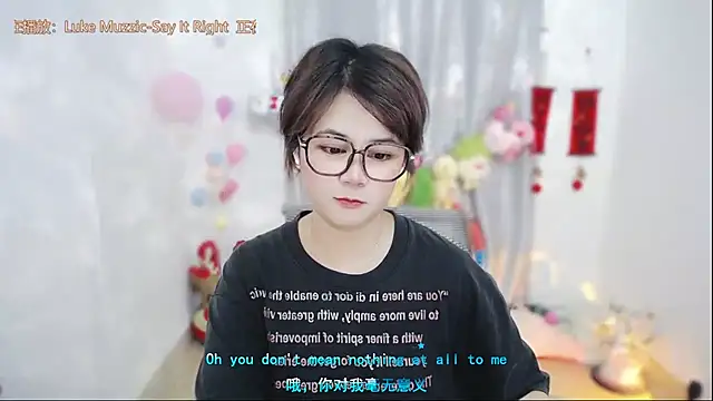 Fan_ting 现场XXX聊天