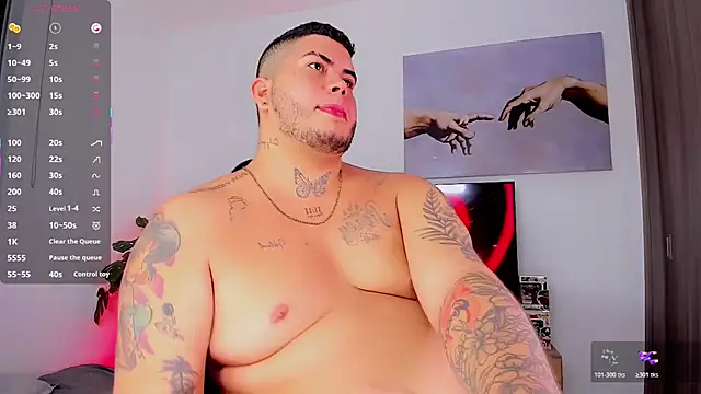 Thomas_chubbyxhot – Live XXX-chat