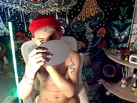UrPinoyhot Webcam-Show