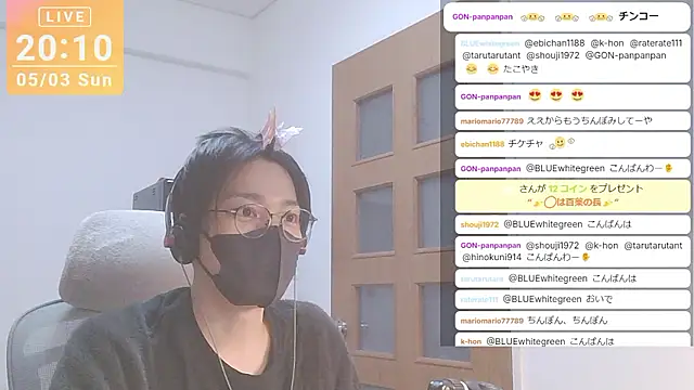 marumaru_00のウェブカメラショー