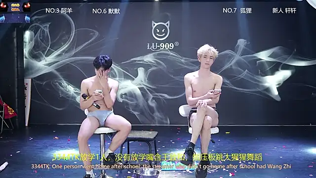 MS-180- Show Webcam