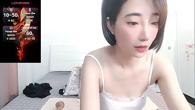 Chatroom XXX en direct de YIWA-2000
