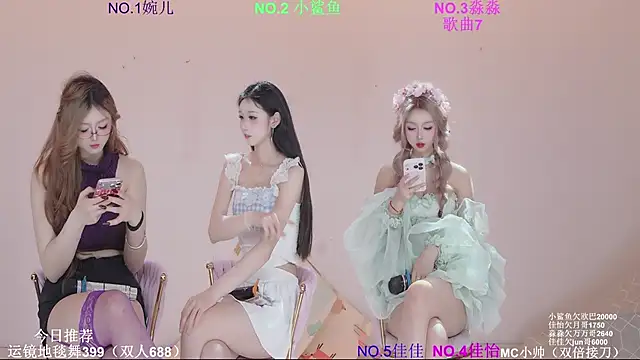 STY-0089 Live XXX Chat