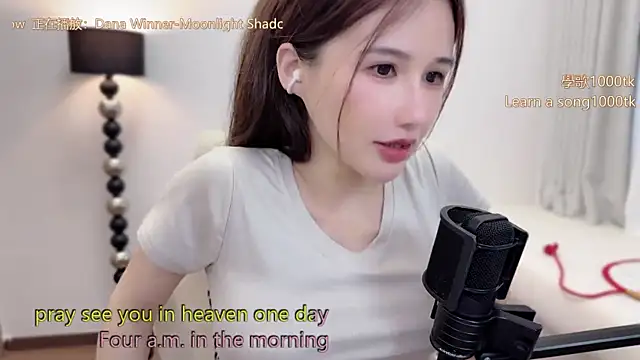 babykitty- live XXX chat
