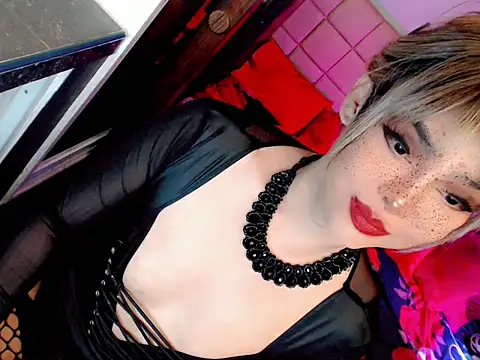 BEYBIDOMME's Webcam Show