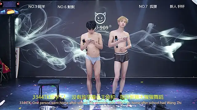 MS-180- 在線直播表演