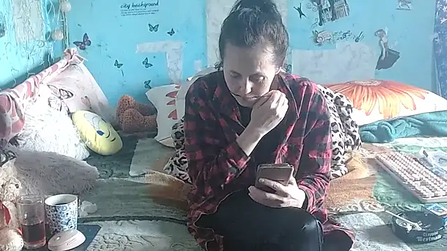 brighteyes77 라이브 XXX 채팅