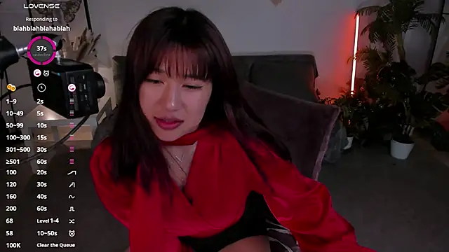 Erika_Kim 웹캠 쇼