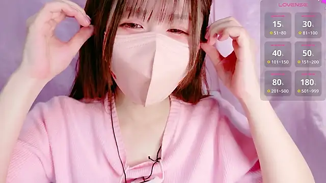Niinachan Live XXX-Chat