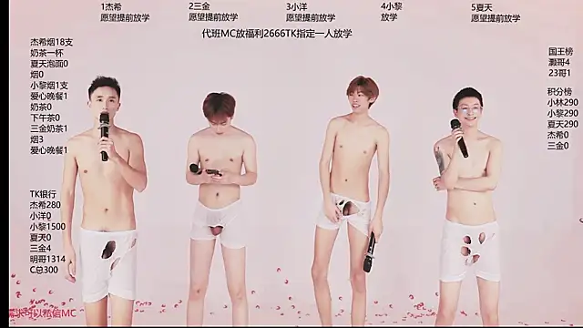 YLBOY-777 网络视讯表演
