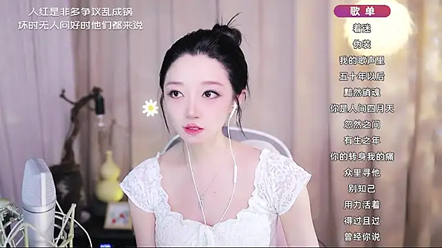 Zoe-99 라이브 XXX 채팅