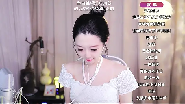 Zoe-99's Live XXX Chat