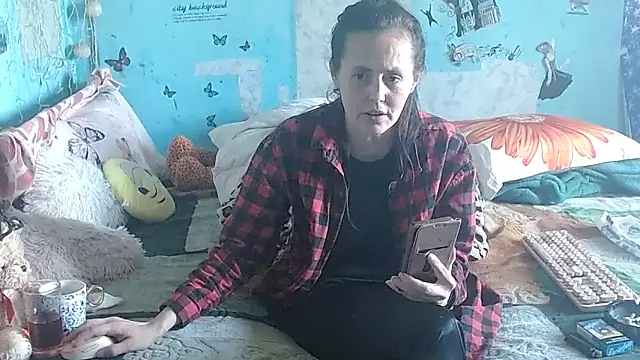 Онлайн чат XXX brighteyes77