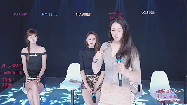 shuibaby-001 在線直播表演