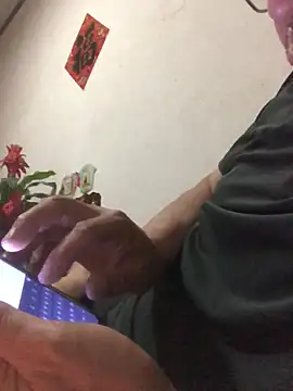 Chat XXX ao vivo de yaocaobi8