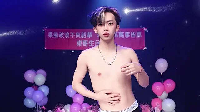 CHYYDS--002 Show in webcam
