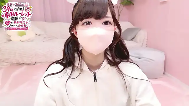 Webkamerová show mei_love