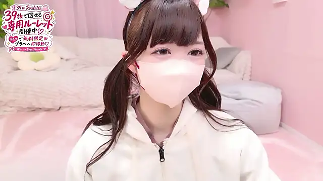 Živý XXX chat mei_love