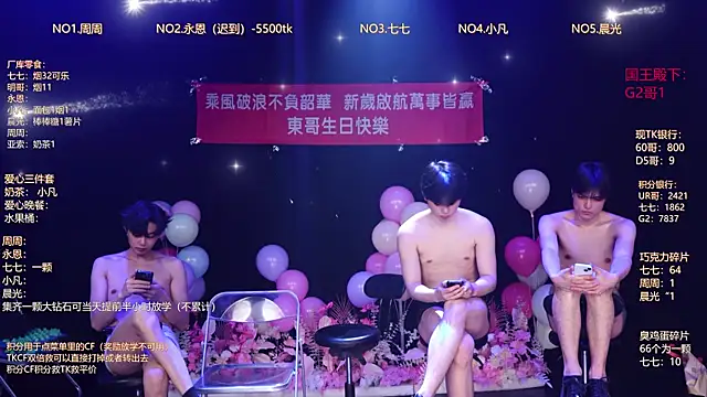 CHYYDS--002 – webcam-show
