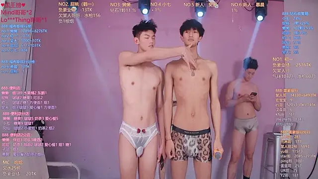 Czat XXX na żywo – TNT-888