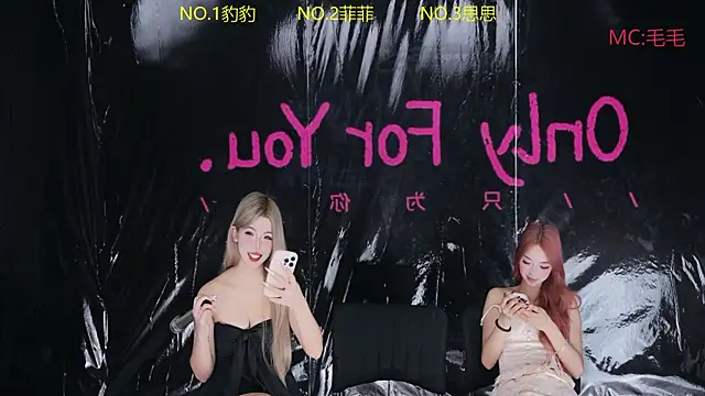 sweetgirls888: διαδικτυακό σόου στην κάμερα