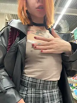 Czat XXX na żywo – RosieSecret