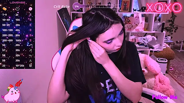 Czat XXX na żywo – SiaCutie