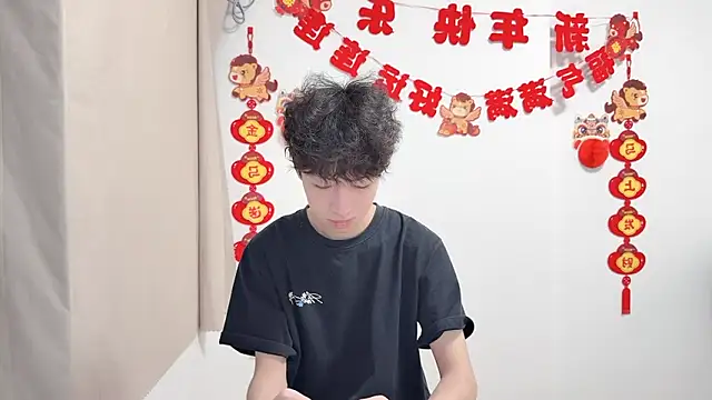 afahyu's Webcam Show