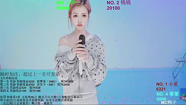 ZZ00033S Chat XXX live