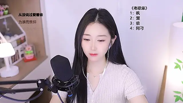 Singer-muzi Obrolan Langsung XXX