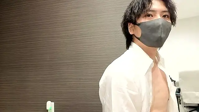 Chatroom XXX en direct de CHROME-kun925