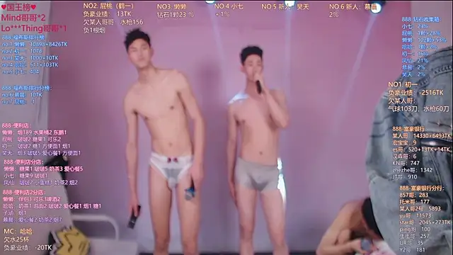 TNT-888 Webcam Show