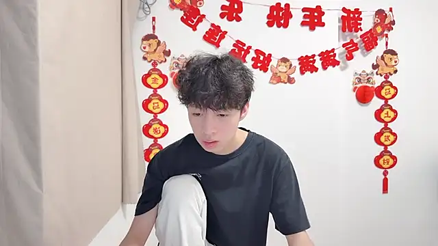 afahyu 在線直播表演