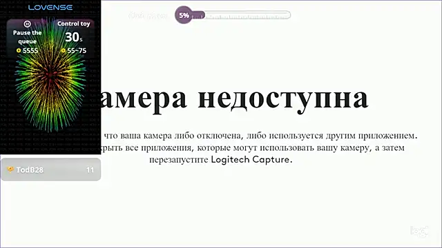 alisiaparril's Live XXX Chat