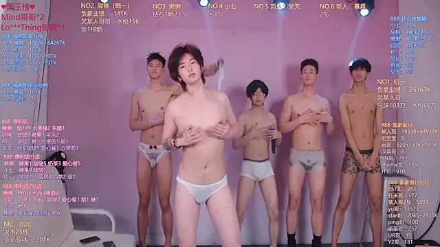 แชท XXX สดของ TNT-888