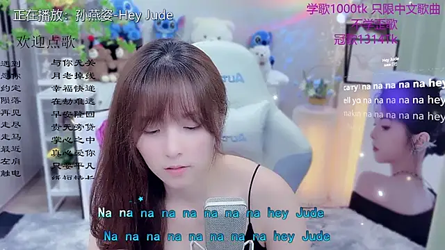 LazyCat94624 Live XXX Chat