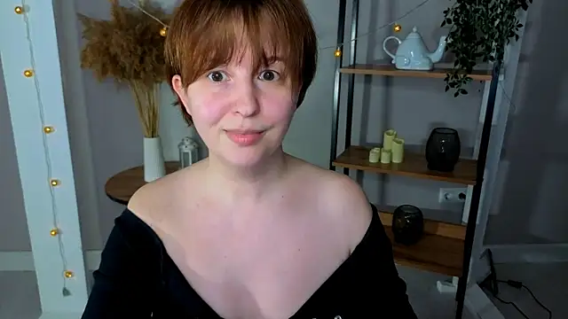 Czat XXX na żywo – arizzzona_baby