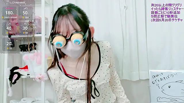 Czat XXX na żywo – _mugi_