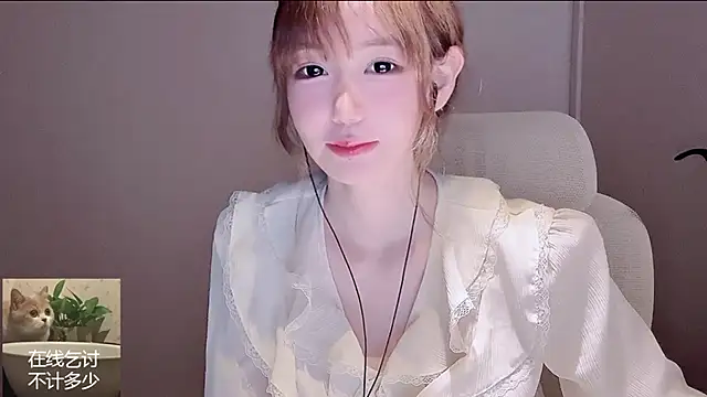 Ruuunn's Webcam Show