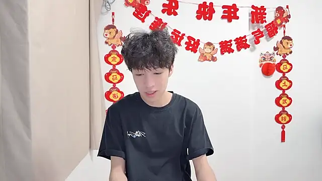 afahyu Chat XXX in diretta