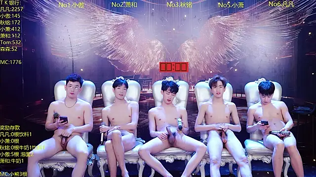 โชว์เว็บแคมของ OUA-009