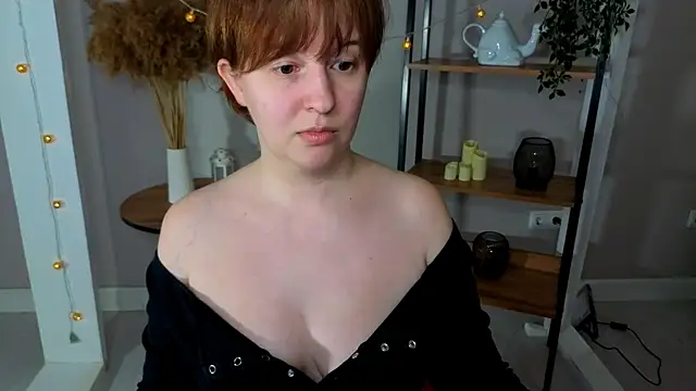 Czat XXX na żywo – arizzzona_baby