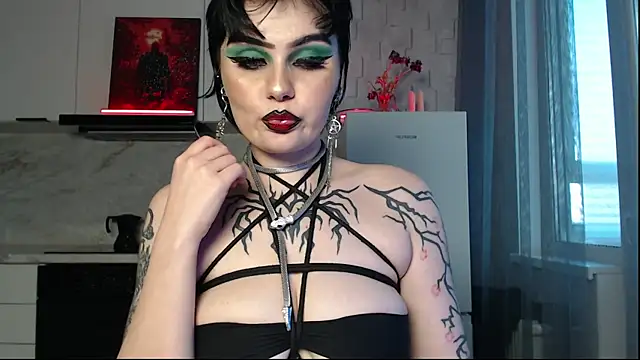Chatroom XXX en direct de IntrigueYourDay