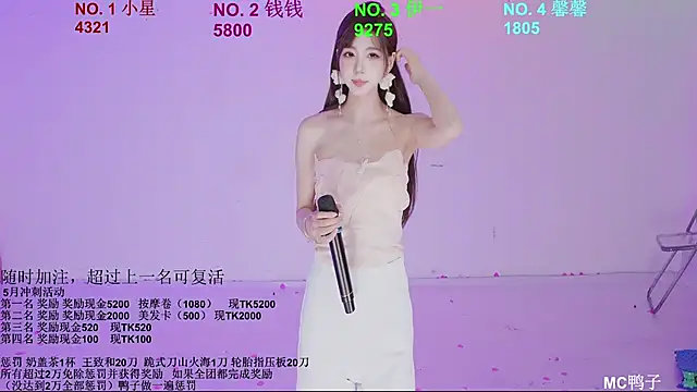 ZZ00033S' Live XXX Chat