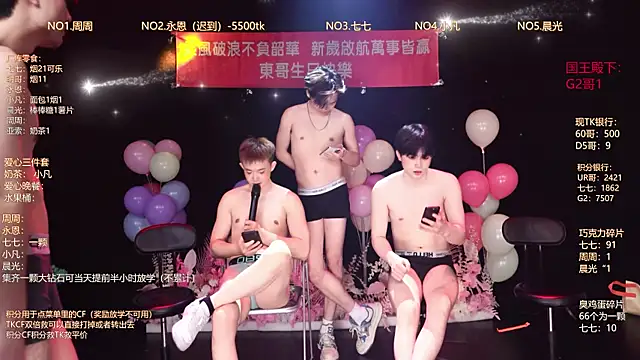 CHYYDS--002 Webcam-Show