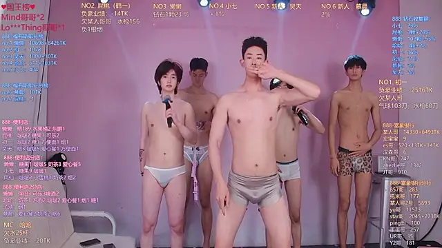 โชว์เว็บแคมของ TNT-888