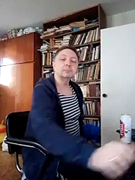 Pokaz2020 webcam show